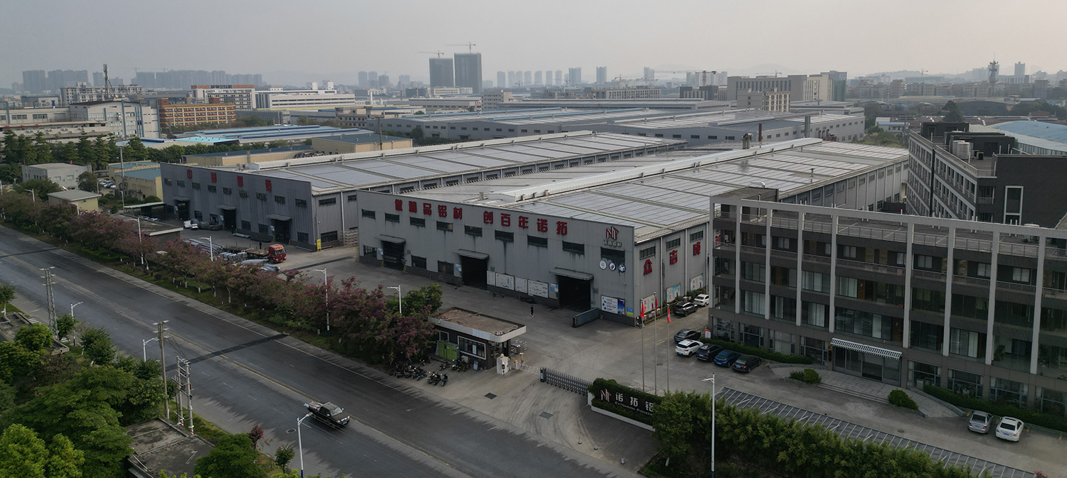 دراسة حالة للتعاون الاستراتيجي بين شركة Yatu Powder وشركة Noto Aluminium